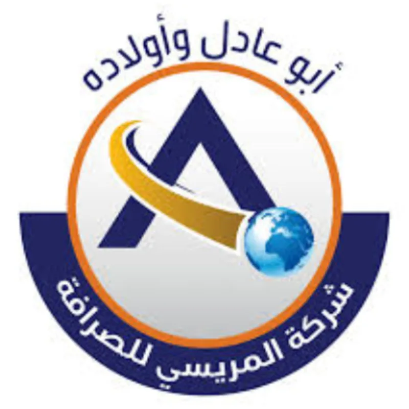 شركة المريسي للصرافة